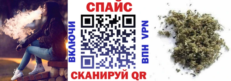 МЕГА ССЫЛКА  Серпухов  БУТИРАТ оксана 