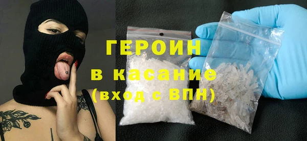 PSILOCYBIN Абдулино