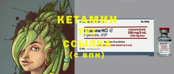 PSILOCYBIN Абдулино