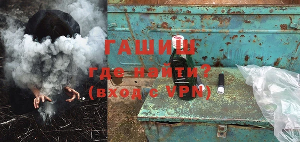 стаф Наволоки
