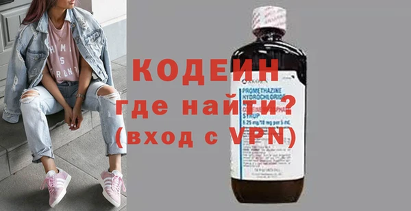 PSILOCYBIN Абдулино