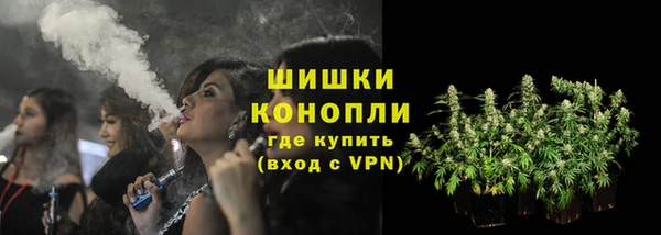 кокаин колумбия Надым