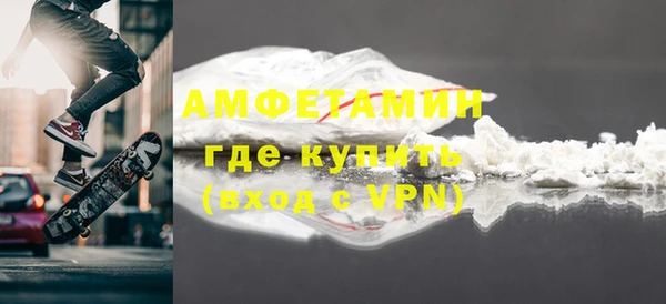 ГАЛЛЮЦИНОГЕННЫЕ ГРИБЫ Абаза