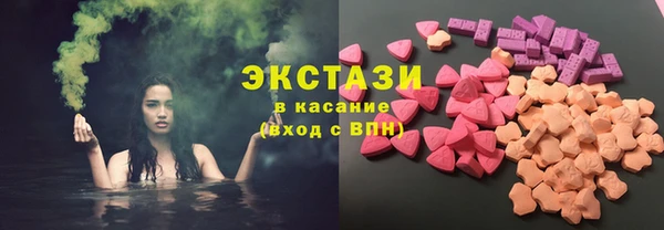 меф Навашино