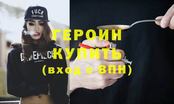 PSILOCYBIN Абдулино