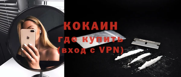 PSILOCYBIN Абдулино