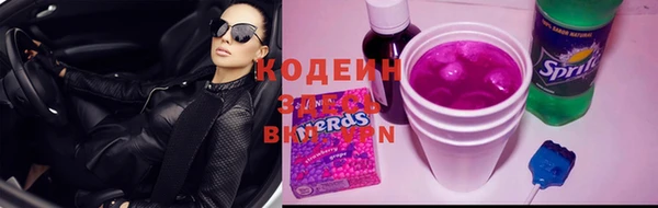 стаф Наволоки