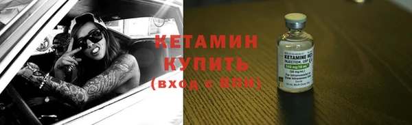 PSILOCYBIN Абдулино