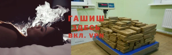 MESCALINE Абинск
