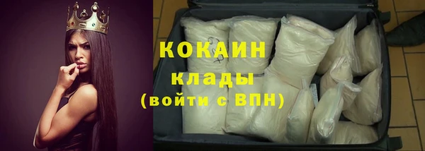 стаф Наволоки