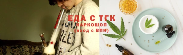 PSILOCYBIN Абдулино