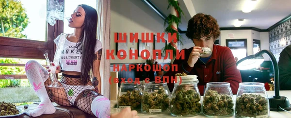 стаф Наволоки