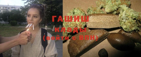 MESCALINE Абинск