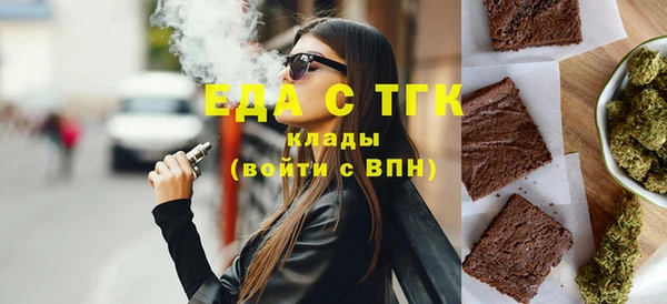 стаф Наволоки