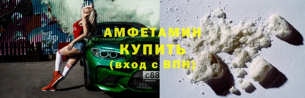 меф Навашино