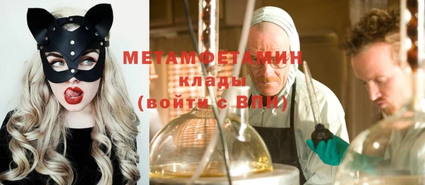 кокаин колумбия Надым