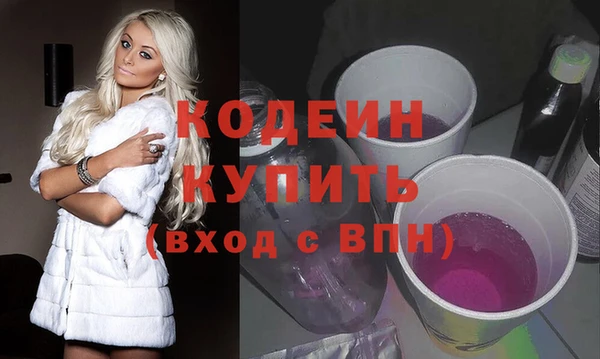 кокаин колумбия Надым