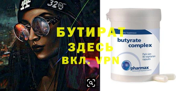 кокаин колумбия Надым