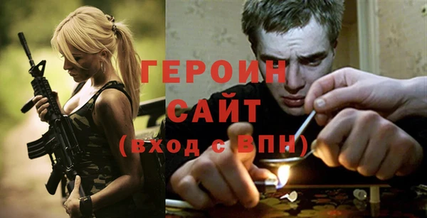 PSILOCYBIN Абдулино