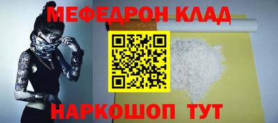 ECSTASY Волжский