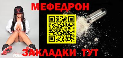 мдпв Волгодонск