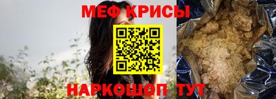 мдпв Волгодонск