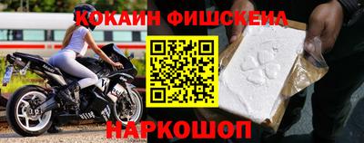 каннабис Волжск