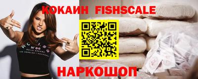мдпв Волгодонск