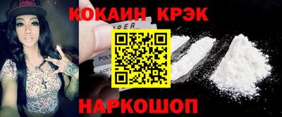 каннабис Волжск