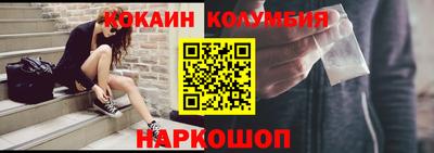 ECSTASY Волжский