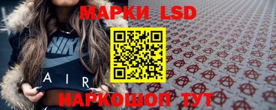 ECSTASY Волжский