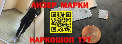 ECSTASY Волжский