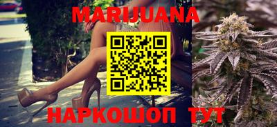 ECSTASY Волжский
