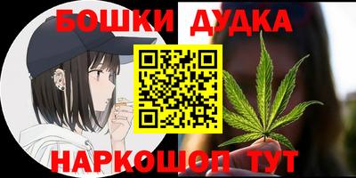 мдпв Волгодонск