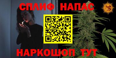 ECSTASY Волжский