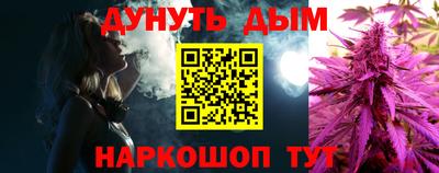 ECSTASY Волжский