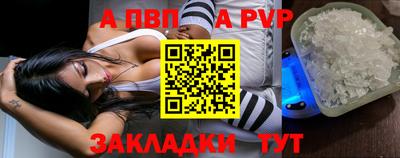 ECSTASY Волжский