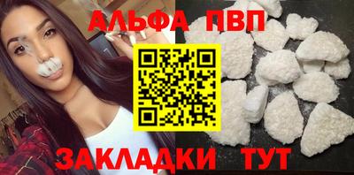 ECSTASY Волжский