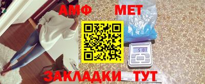 мдпв Волгодонск