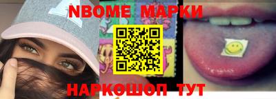 каннабис Волжск