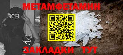 ECSTASY Волжский