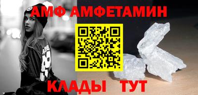ECSTASY Волжский