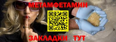 мдпв Волгодонск