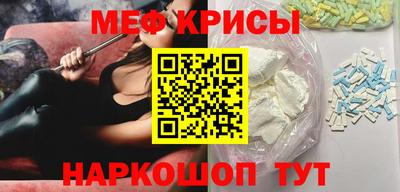 каннабис Волжск
