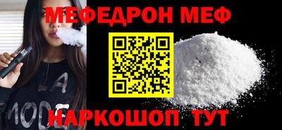 ECSTASY Волжский