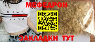 мдпв Волгодонск