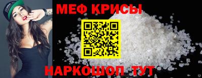 ECSTASY Волжский