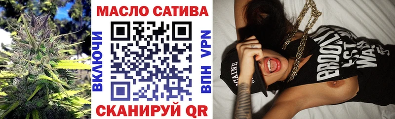 хочу Серпухов ТГК вейп
