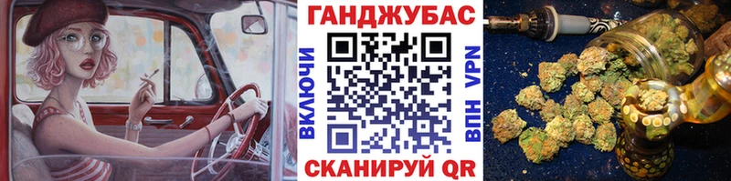Конопля планчик  KRAKEN ссылка  Серпухов 